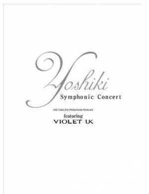 YOSHIKIさんが幼少期の写真を公開「美少年」「この頃から綺麗」と反響