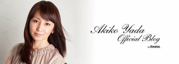 矢田亜希子さんのコーデに「女神すぎます」「可愛すぎる」と称賛の声、もこもこコートとマスクが…