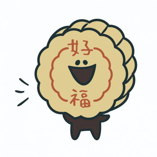 【鳥取県・焼かにせんべい】お酒のアテにもなる名物おやつ