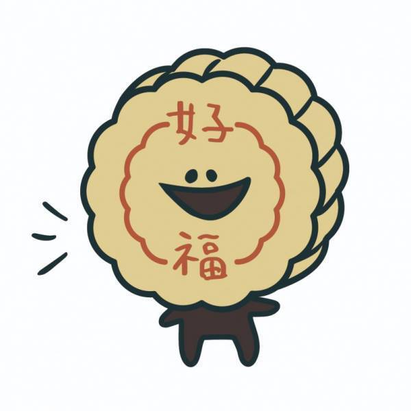 【鳥取県・焼かにせんべい】お酒のアテにもなる名物おやつ