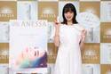 小松菜奈、アネッサ新ミューズに就任、美肌“三種の神器”は「アネッサ、ベッド、納豆」その理由は？