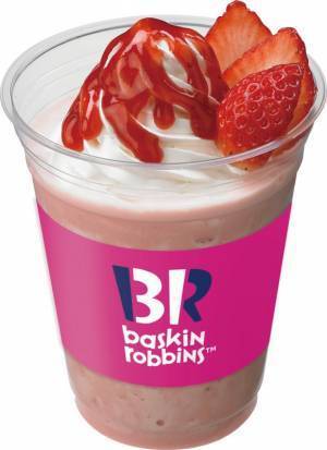 【サーティワン】からリッチな新作シェイクが登場