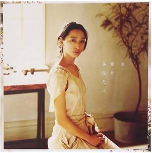 杏さんの晩ごはん動画が公開3日で100万再生突破！「料理するモチベめっちゃあがる」「尊敬」の声