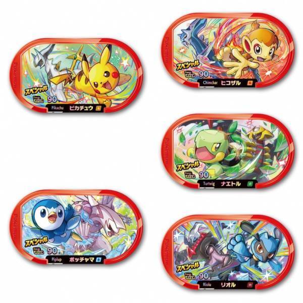 キッズの大好き【新作ハッピーセット®】その中身は！？