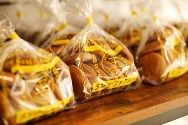 【沖縄県・タンナファクルー】100年以上愛される焼き菓子