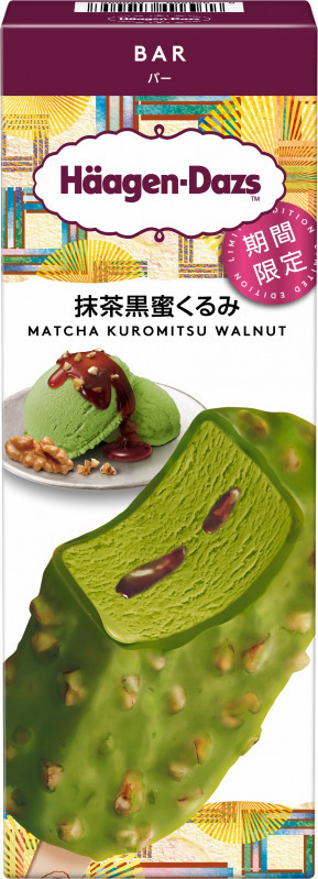 抹茶好きを感動させる！【ハーゲンダッツ】4/5～期間限定アイスが美味しすぎるワケ