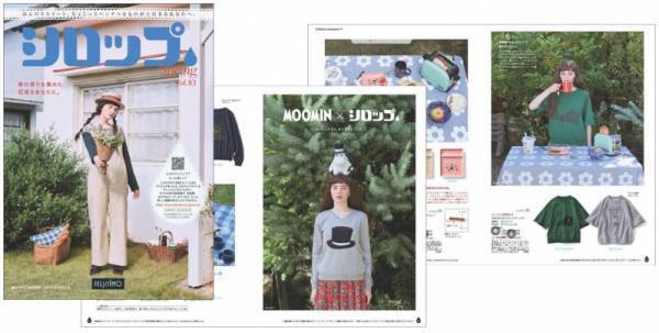北欧ファン必見！フェリシモブランドの【ムーミンコラボ】新作登場