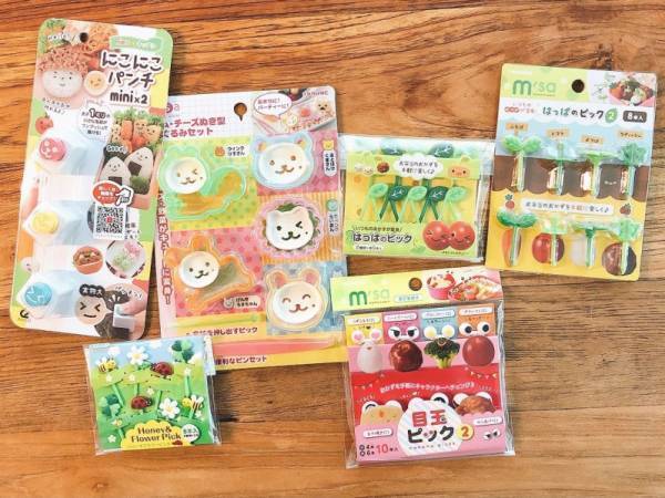 準備はOK！今日から【お弁当大作戦】本格始動します