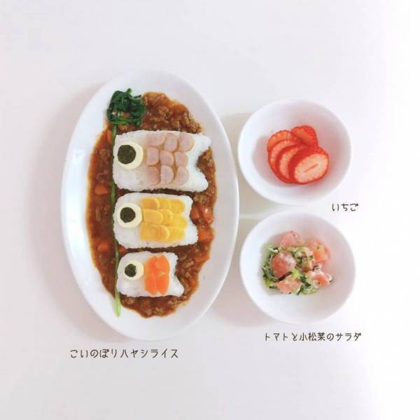 わっ！と喜ぶ笑顔が楽しみ♪映えまくりのスペシャル【こいのぼり】ごはん