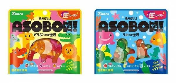 ついに明日！新宿で【mamagirl親子SNAP】が開催されます！