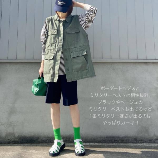 今っぽおしゃれが楽しめる【GU】ボリュームソールグルカサンダルが今年も話題