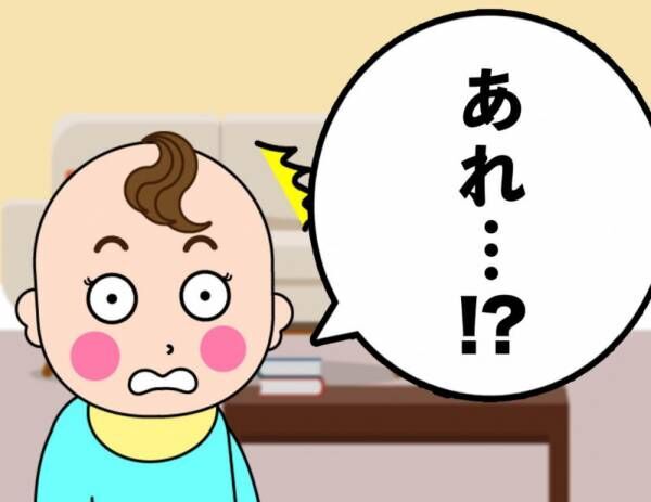 【後編】服がぁぁぁ！腹肉まわりがヤバすぎてダイエット…その結果は!?