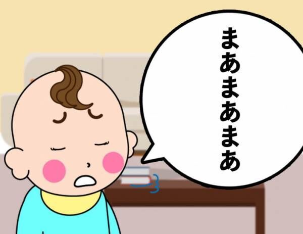 【後編】服がぁぁぁ！腹肉まわりがヤバすぎてダイエット…その結果は!?