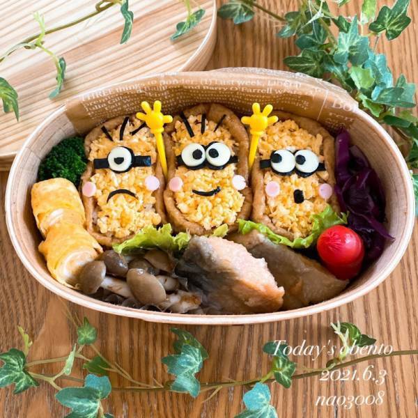 見た瞬間に大喜び！パクパク食べたくなる【ミニオン弁当】とっておき手作り6選