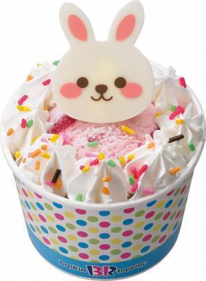 みんな大好き♡【サーティワン】のかわいすぎるデコレーションカップ3選