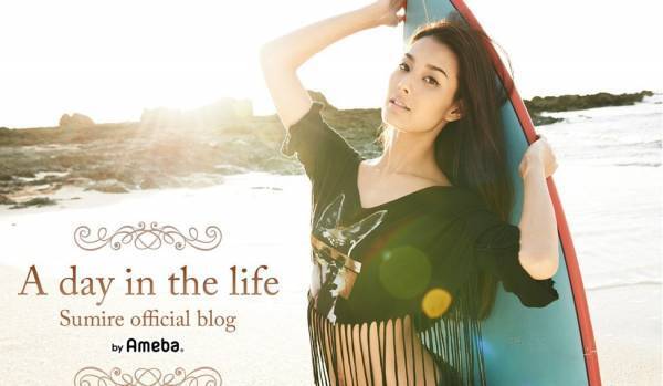 すみれさんが第1子を出産！くつろぎ感ハンパない石田家大集合の写真を公開