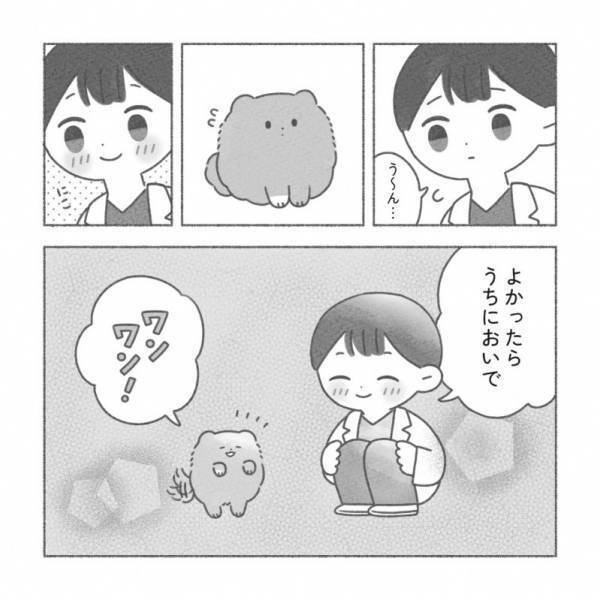 ペットショップから健康診断にやってきた子犬の運命は！？