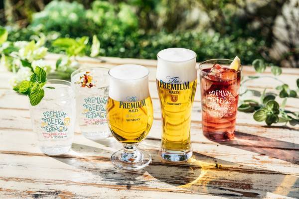 外ビールってやっぱり最高♪【二子玉川ライズ】ビアテラスにすぐ行こう！