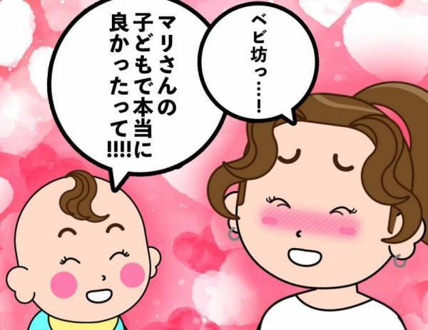 【実話】ママ友が他人の赤ちゃんに授乳！？本当にあったドン引きエピソード
