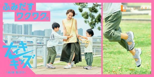 弾むような履き心地が話題！【NIKE】キッズシューズFAIRを開催中！