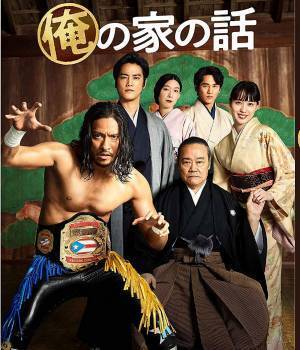 長瀬智也さんと“彼女風”美女との3ショットに「最強美男美女」「神過ぎる」と反響！