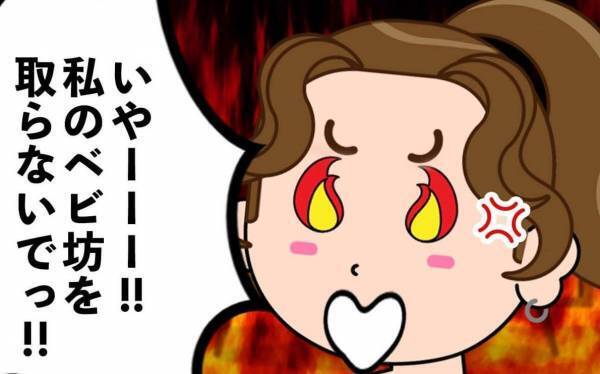 【厄介すぎる小姑】モンスター級の仕打ちは姑以上!?