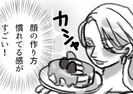 【ママ友トラブル】インスタ映え命のママ!!スマホに夢中で大事件発生⁉