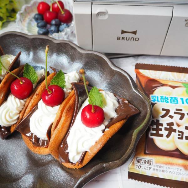 映え食パンが完成！ブルボン【スライス生チョコレート】が大人気の理由とは？！