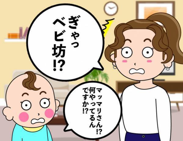 【パパ必見⁉】夫の前では食べられない！妻が隠していた究極のズボラ飯とは⁉