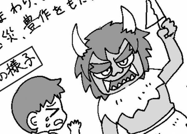 【珍・学童エピソード】なまはげが新幹線でやってくる⁉