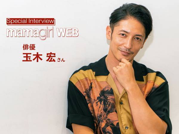 玉木宏さんにインタビュー！映画『ジュラシック・ワールド／新たなる支配者』公開記念