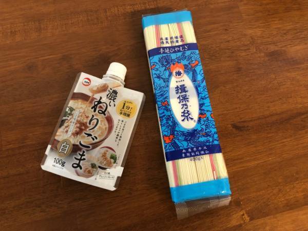 夏休み到来！単調な毎日の食事…夏の食育どうする？