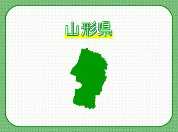 「果樹王国」とも呼ばれる自然豊かな県は、どこの県でしょう？