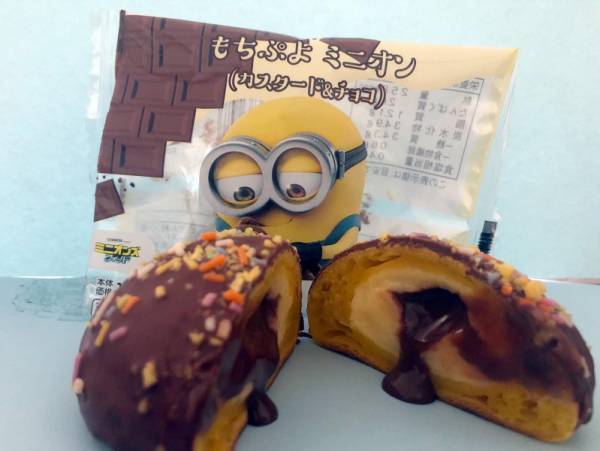 【ミニオンズフィーバースイーツ】ローソン新作はかわいい×おいしい×お得♪