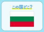 【温泉が舞台・日本映画の撮影を敢行】この国は、どこでしょうか？