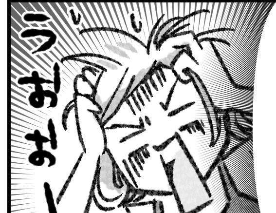 【ママ友】突然の無視!!そこには意外な理由が⁉