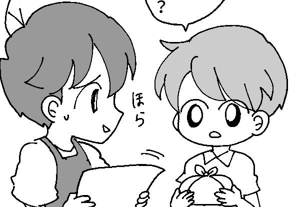 【珍・学童エピソード】夏休みに保護者からクレーム!!一体何が⁉＜前編＞