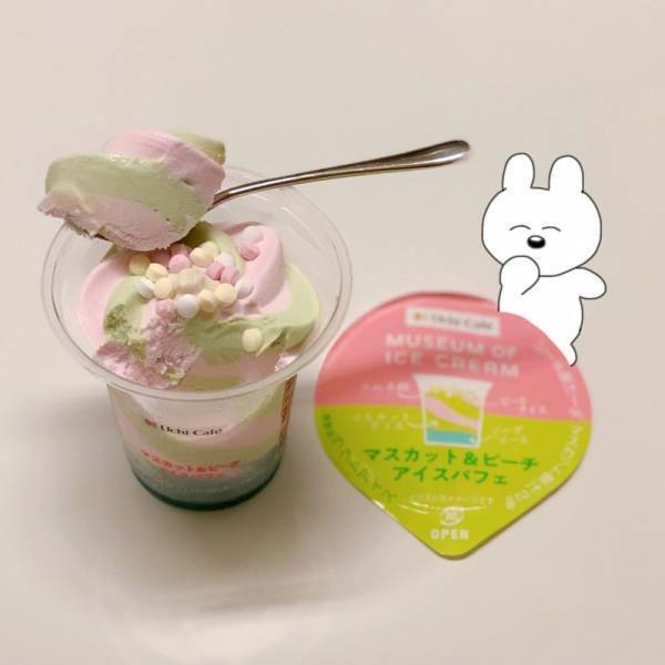 まだ間に合う！【ローソン】×MOICコラボの映えアイスは見つけたら即、買い！