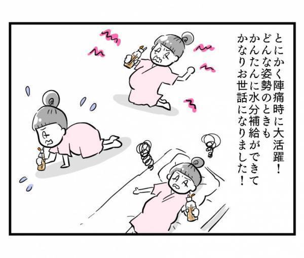 【ダイソー】神アイテム！「ペットボトルキャップ　シリコーンストロータイプ」が便利すぎる！