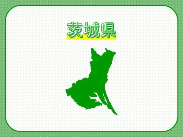 【首都圏からのアクセス良好！新鮮グルメや海水浴が楽しめる】ここはどこの県でしょう？