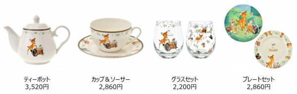 映画『バンビ』公開80周年！記念グッズがディズニーストア＆オンラインで発売中