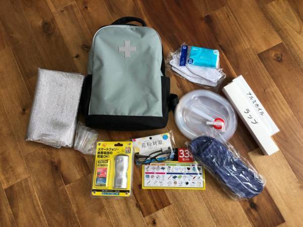 いざというときに慌てない！子連れの防災対策を考える