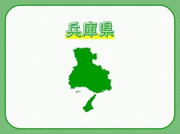 【1000万ドルの夜景の港町や温泉地のある、二つの海に面した】この県はどこでしょう？