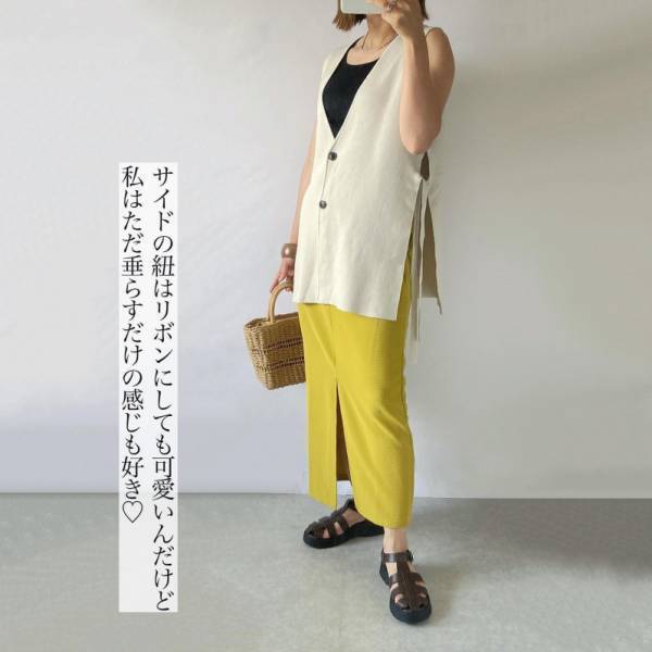 今買って正解！羽織って格上げ【GU】ダブルジャカードニットジレが大ヒット！