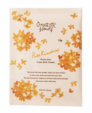 金木犀の香りが今年も大バズリ！【べキュアハニー】大人気シリーズは絶対買い！