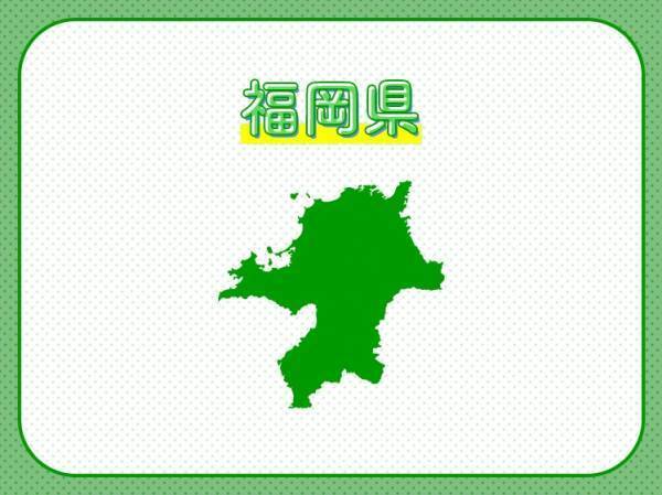 【まさにグルメ天国！アジアからの観光客に大人気の都市がある】この県はどこでしょう？
