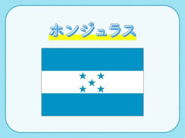 【カリブ海屈指のダイビングスポットのある島】この国はどこでしょうか？