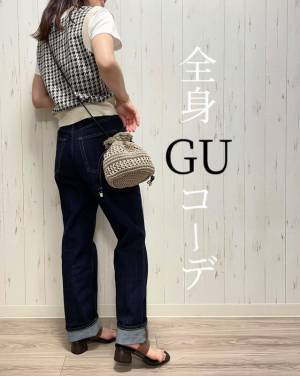 ノースリでも女っぽ♡【GU】ジャカードニットベストがレトロかわいいとバズリ中！