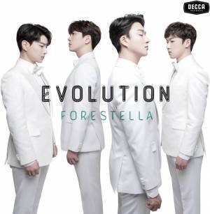 キム・ヨナのフィアンセ、5歳年下の歌手コ・ウリムの投稿に「美しい」「異次元の世界」と大反響