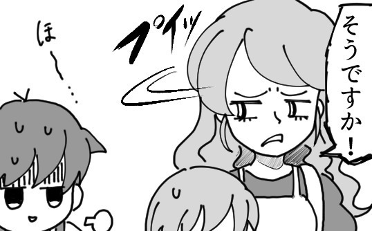 【珍・学童エピソード】モンスターママ、何度断っても手作りお菓子を持参⁉＜後編＞